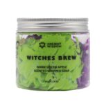 Witches Brew Whipped Soap 120g - immagine 3