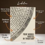 Lrg Lokta Inspiration Notebook (21x15cm) - 45 leafs - Your Words - inc bookmark - immagine 2