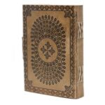 Leather Blue Mandala Notebook (18x13 cm) - immagine 6