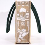 Hop Hare Jute Big Bag - I am Brave - immagine 3