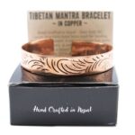Copper Tibetan Bracelet - Wide Tribal Swirls - immagine 5