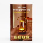Touch Lamp - Crystal Lantern- USB (C) - Rechargable (2000 Watt)