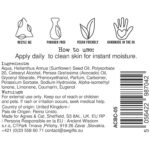 Hand & Body Cream - White Fig - 300ml