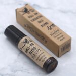 10ml Roll On Essential Oil Blend - HAPPY - immagine 4