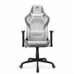 Sedia Gaming Cougar ARMOR ELITE Bianco