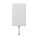Powerbank Xiaomi WPB1007MI Bianco 10000 mAh