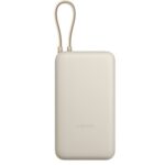 Powerbank Xiaomi BHR8851GL Beige