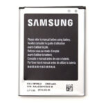 Batteria per Cellulare Samsung EB-L1M1NLU