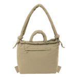 Valigetta per Portatile Moos Beige 40 x 31 x 17 cm