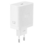 REALME CARICABATTERIE VCB7OAEH SUPERVOOC USB-A 120W WHITE