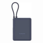 XIAOMI POWERBANK 10000MAH 33W CAVO INTEGRATO USB-C ICE BLUE